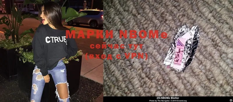 Где купить наркоту Петровск-Забайкальский Канабис  Кодеин  A PVP  МЕФ  Гашиш  Cocaine 