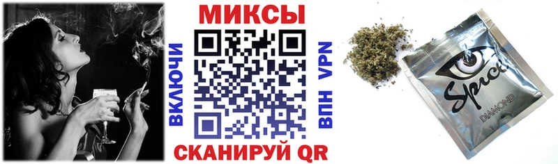 ОМГ ОМГ ONION  Петровск-Забайкальский  Бутират 99%  как найти закладки 