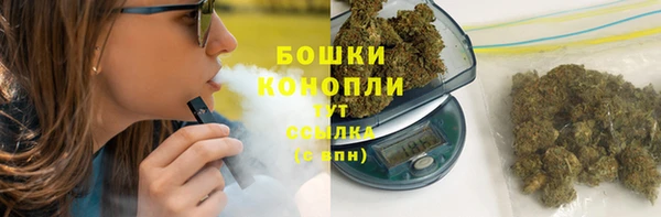 амфетамин Нефтекумск