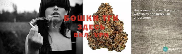 гашишное масло Нея