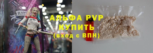 гашишное масло Нея