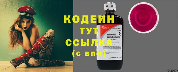мефедрон мука Нефтегорск