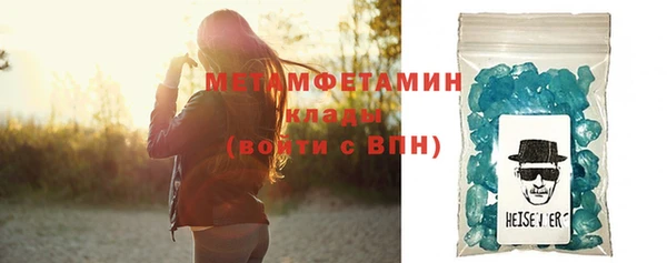 ПСИЛОЦИБИНОВЫЕ ГРИБЫ Беслан