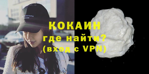 гашишное масло Нея