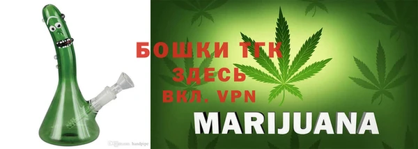 гашишное масло Нея
