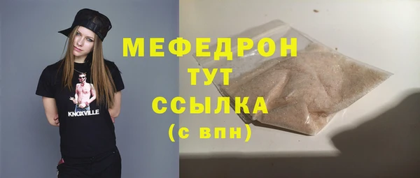 гашишное масло Нея