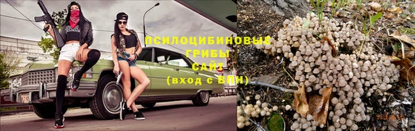 mix Болохово