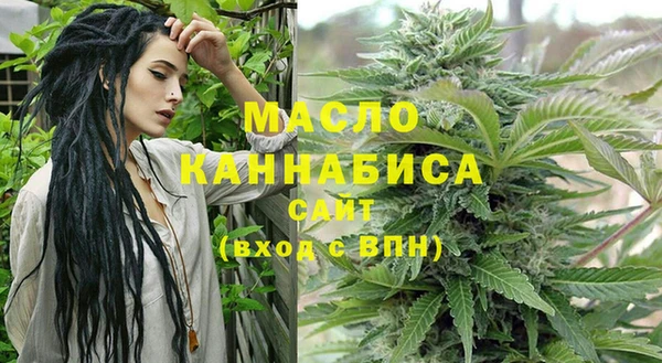 амфетамин Наволоки