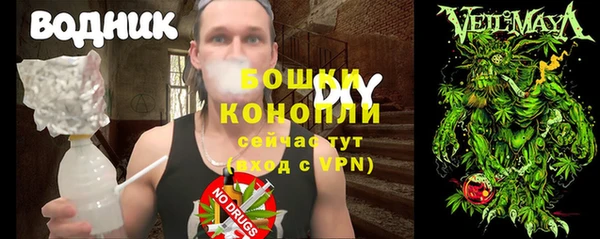 хмурый Билибино