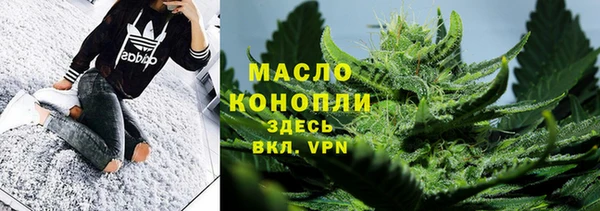 меф Навашино