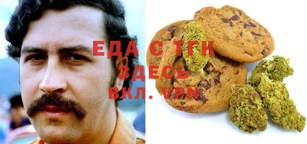 гашишное масло Нея