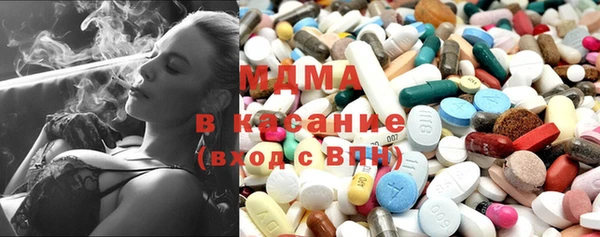 гашишное масло Нея