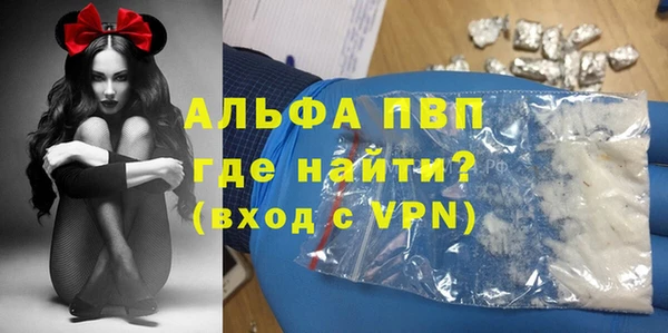 гашишное масло Нея