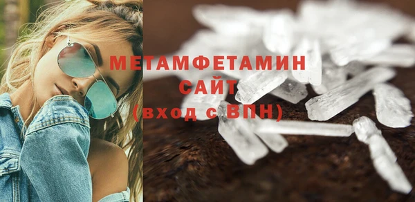 гашишное масло Нея