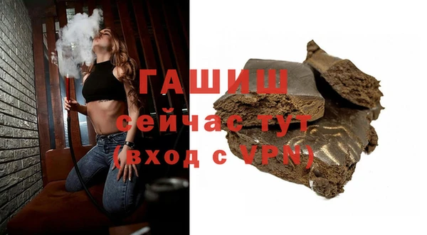 мефедрон мука Нефтегорск